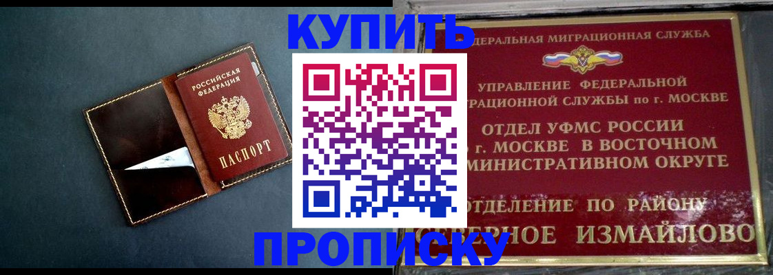 форма 3 в Горнозаводске